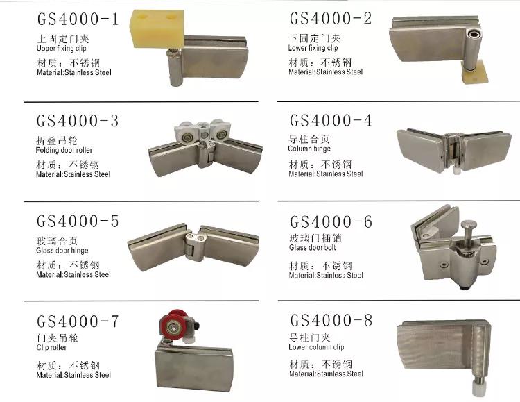 Rodillo lateral de la bisagra de la bisagra de la puerta de la puerta