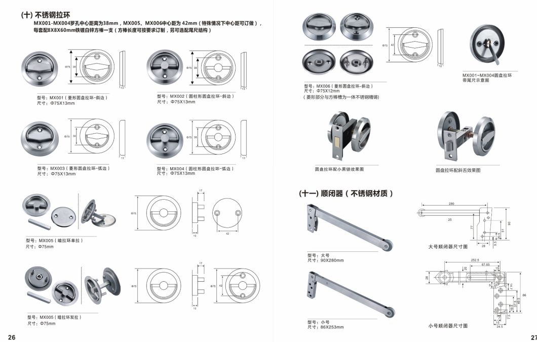 (EC317-50) Perno de puerta y perno de ventana de acero inoxidable de 8-16 pulgadas