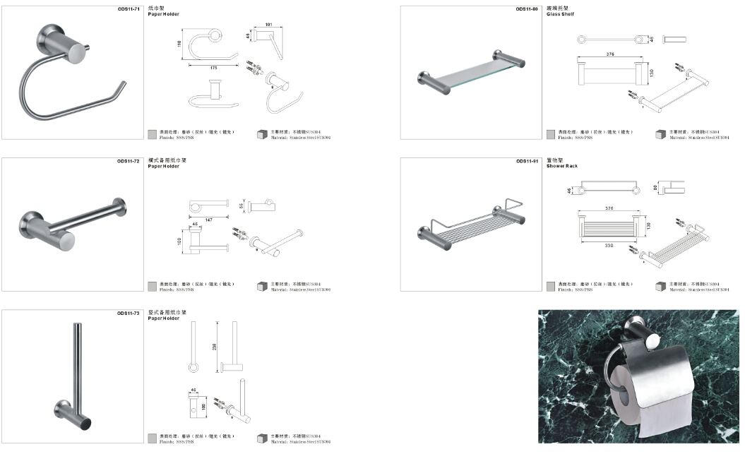 hardware de baño
