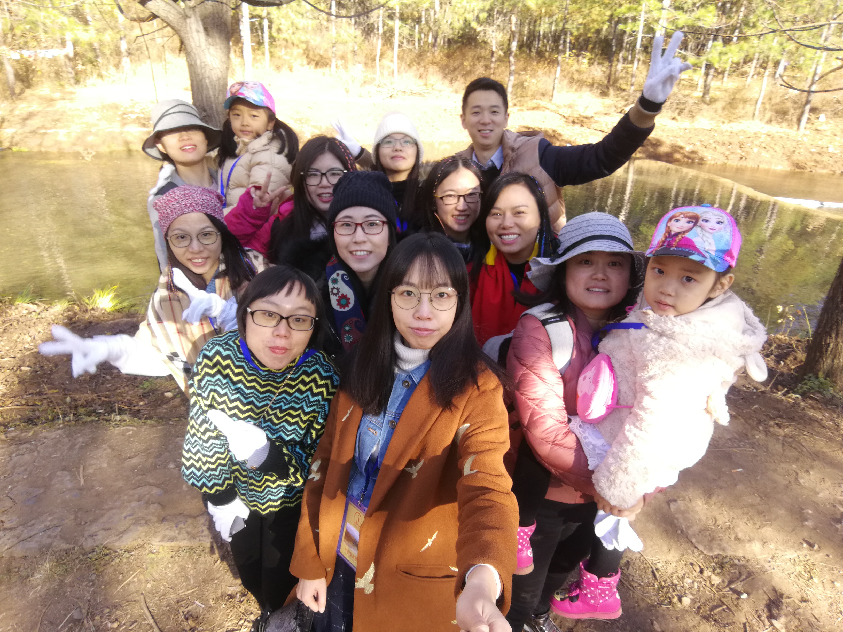 微 信 图片 _20180717141352