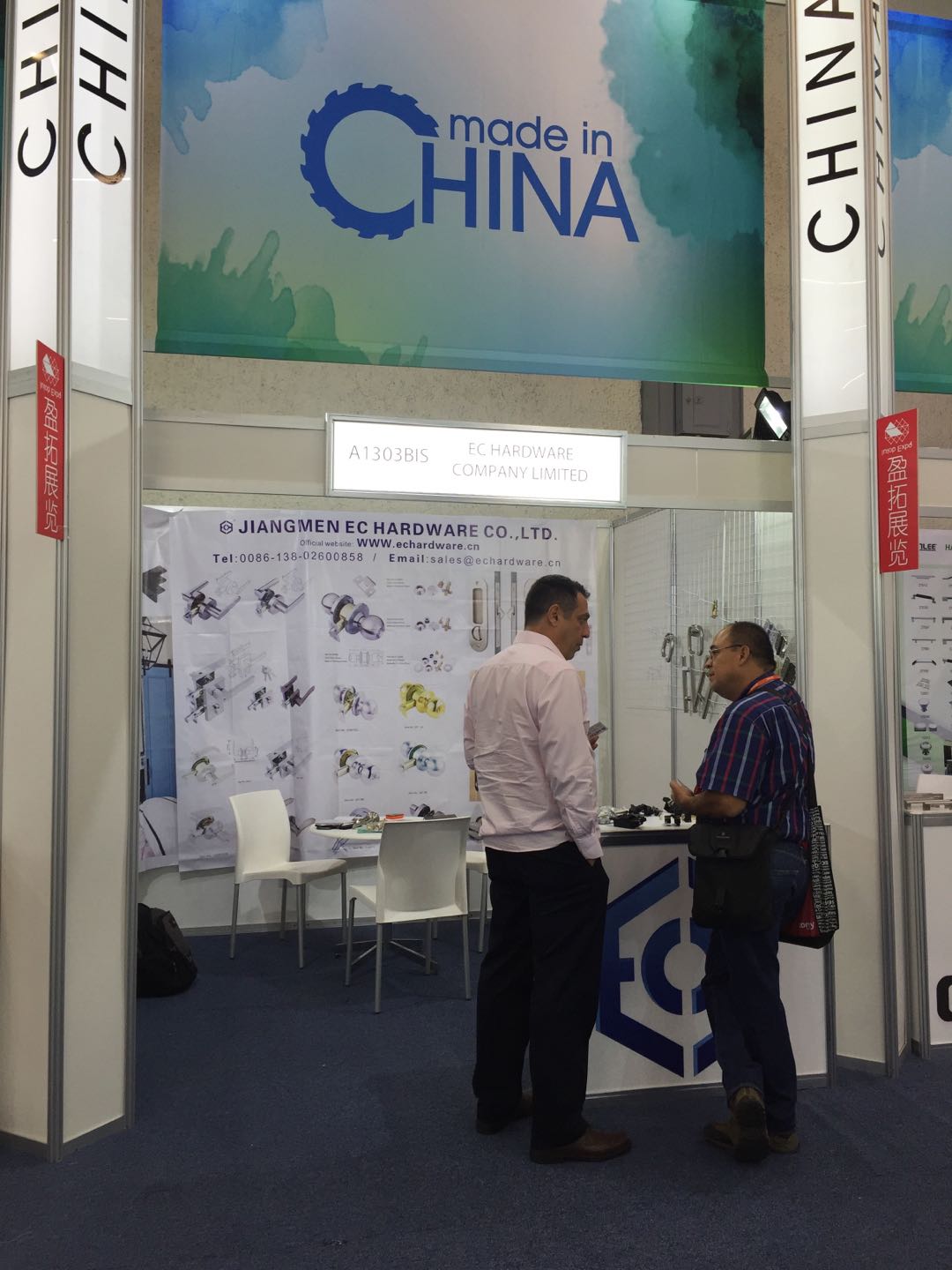 微 信 图片 _20180622135959