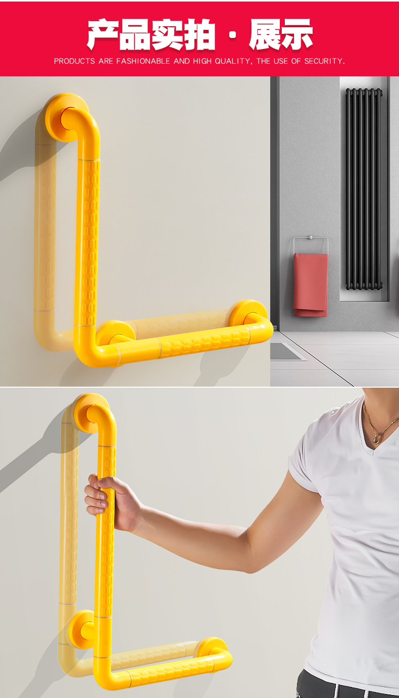 Bares de ba&ntilde;o para discapacitados