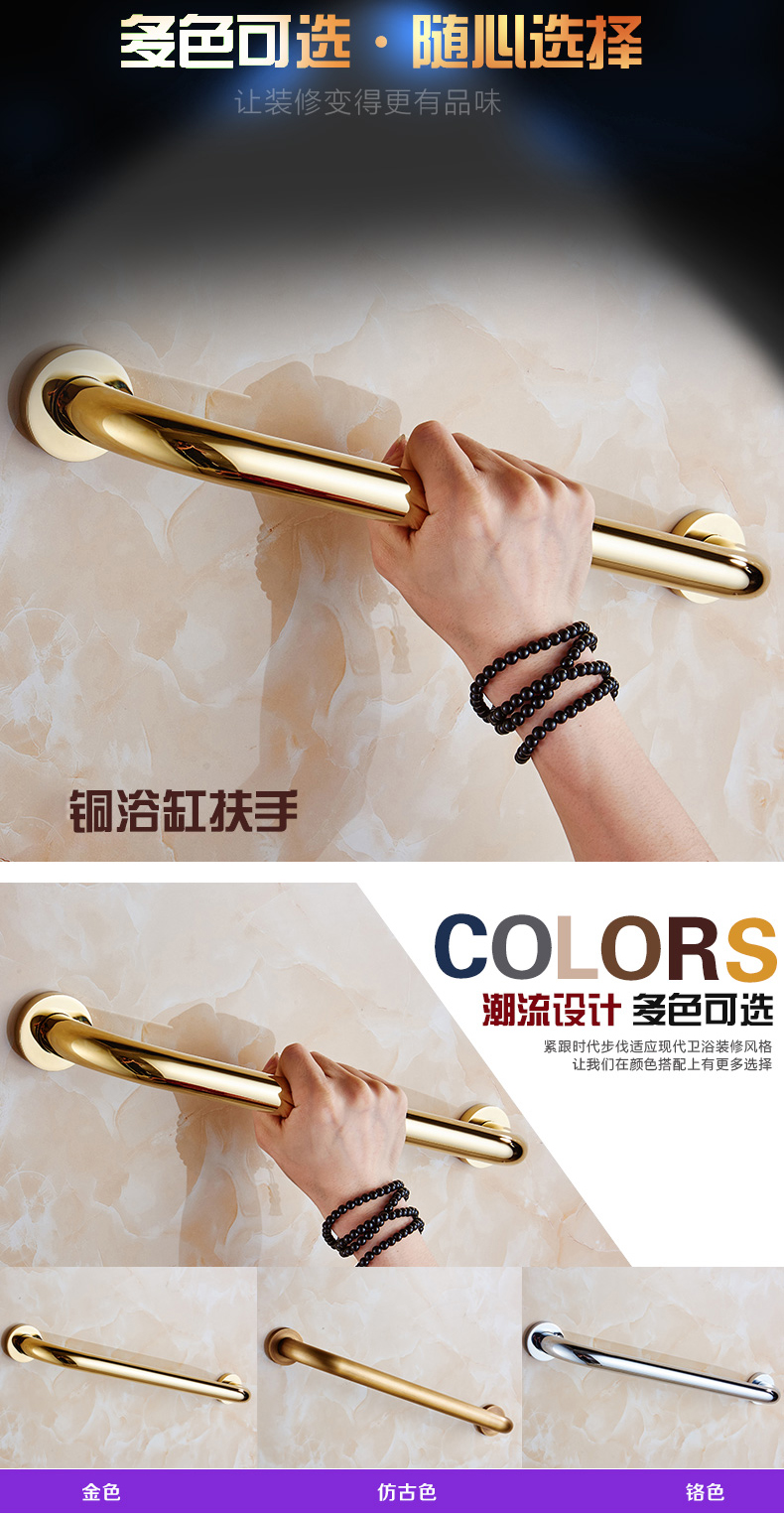 Bares de ba&ntilde;era para personas mayores