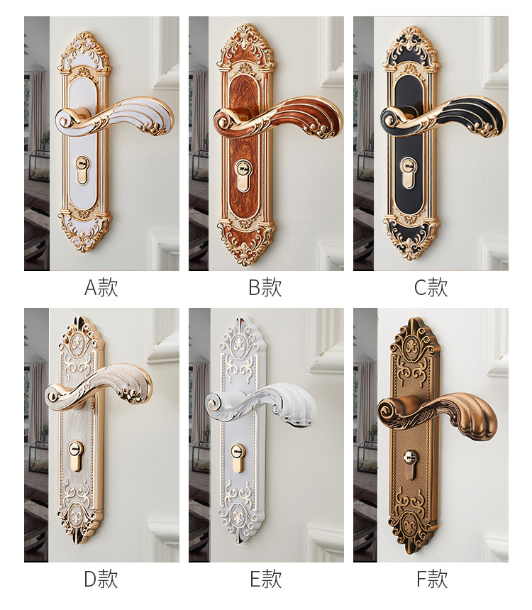 reemplazo de la cerradura de la puerta del patio