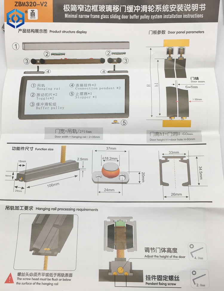 Top rodillos deslizantes colgados