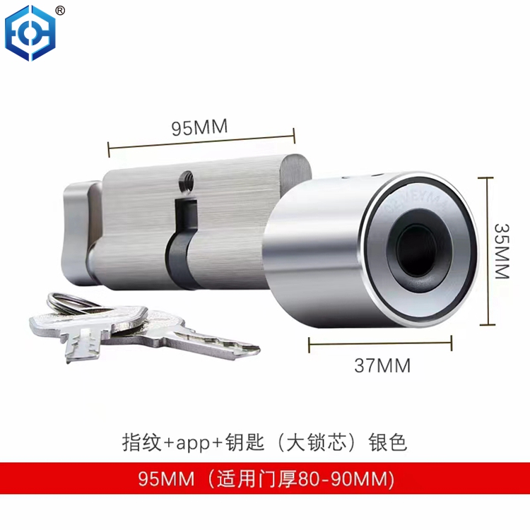 bloqueo inteligente de doble cilindro de cilindro