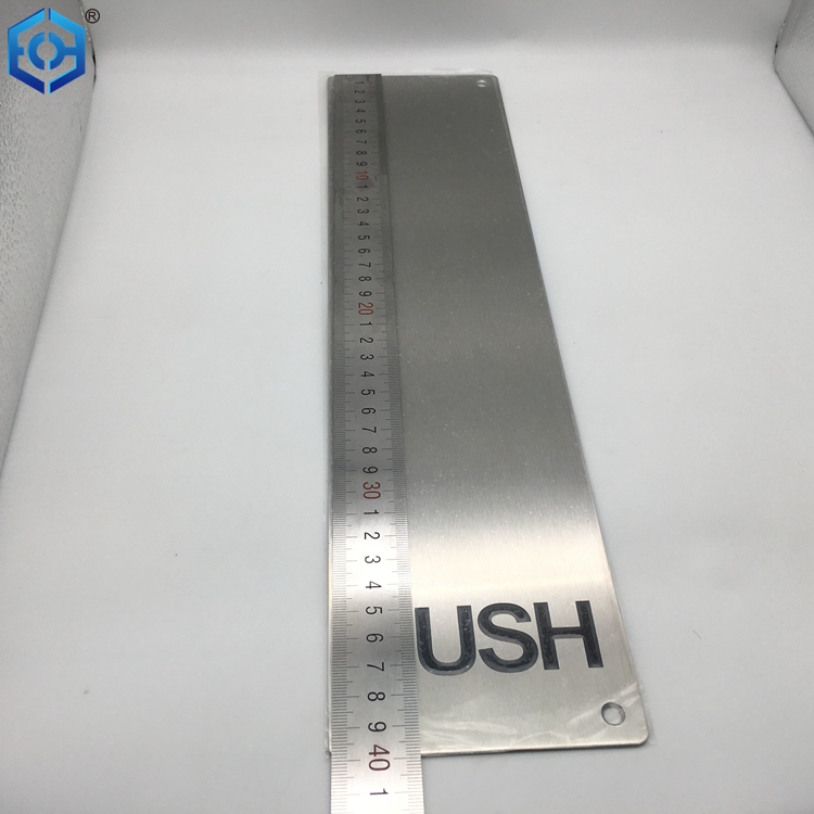 Push Many Plate