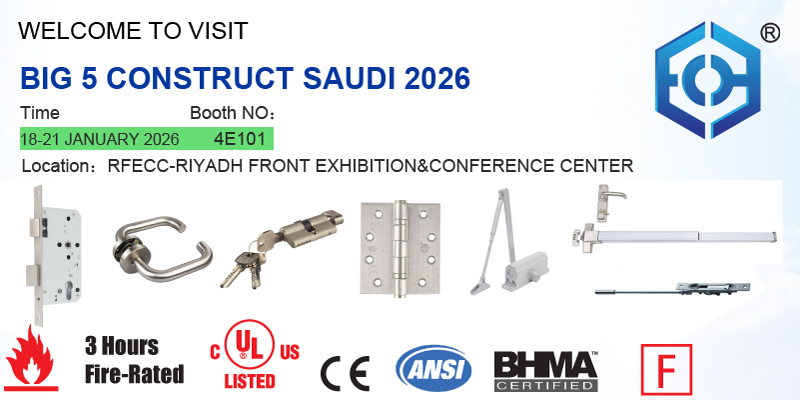 Bienvenido a visitar EC Hardware en BIG 5 CONSTRUCT SAUDI 2026
