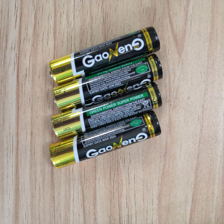 cerradura electr&oacute;nica (9)