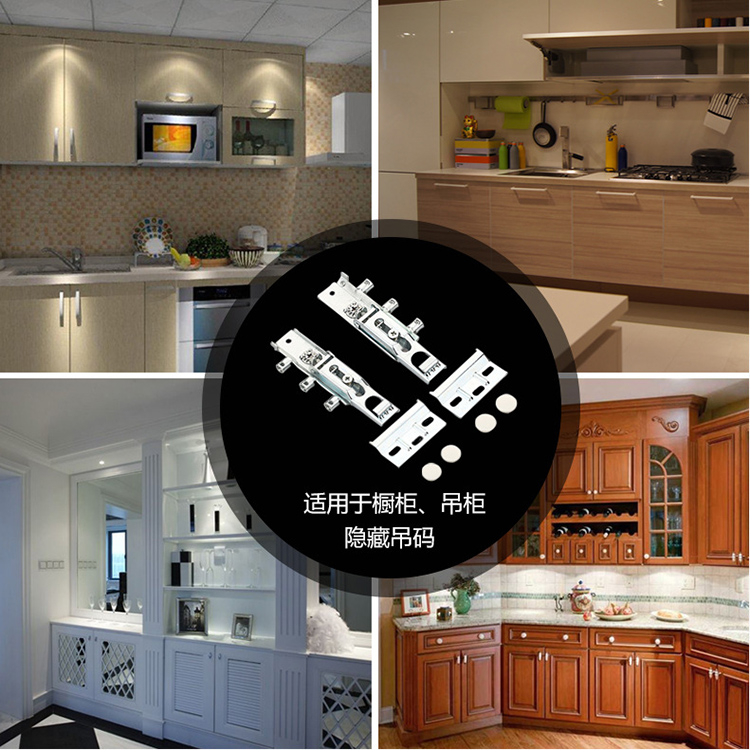 Soportes colgantes de pared ocultos