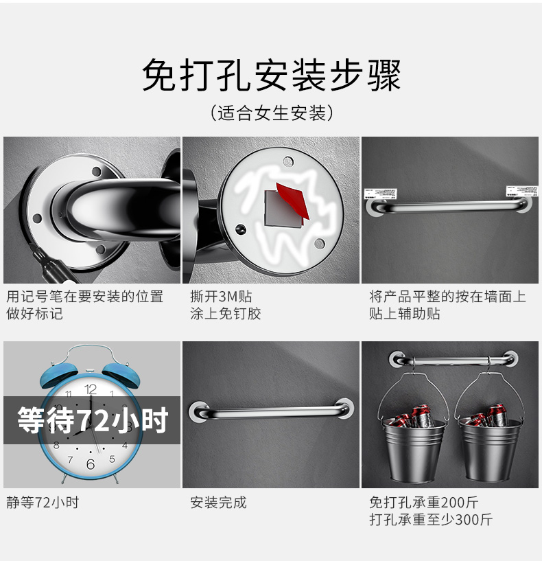 Las mejores barras de ba&ntilde;o de ducha