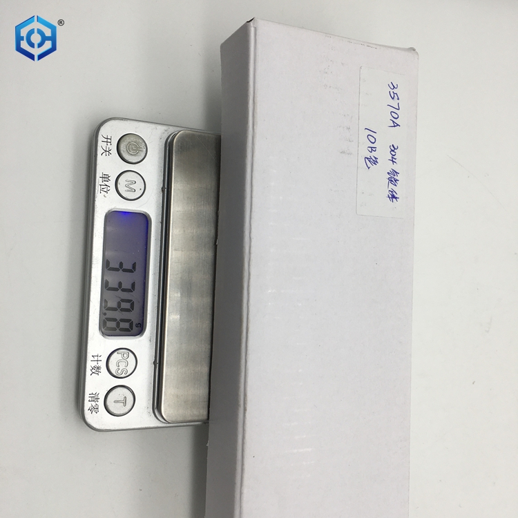 bloqueo de mortaja biom&eacute;trica