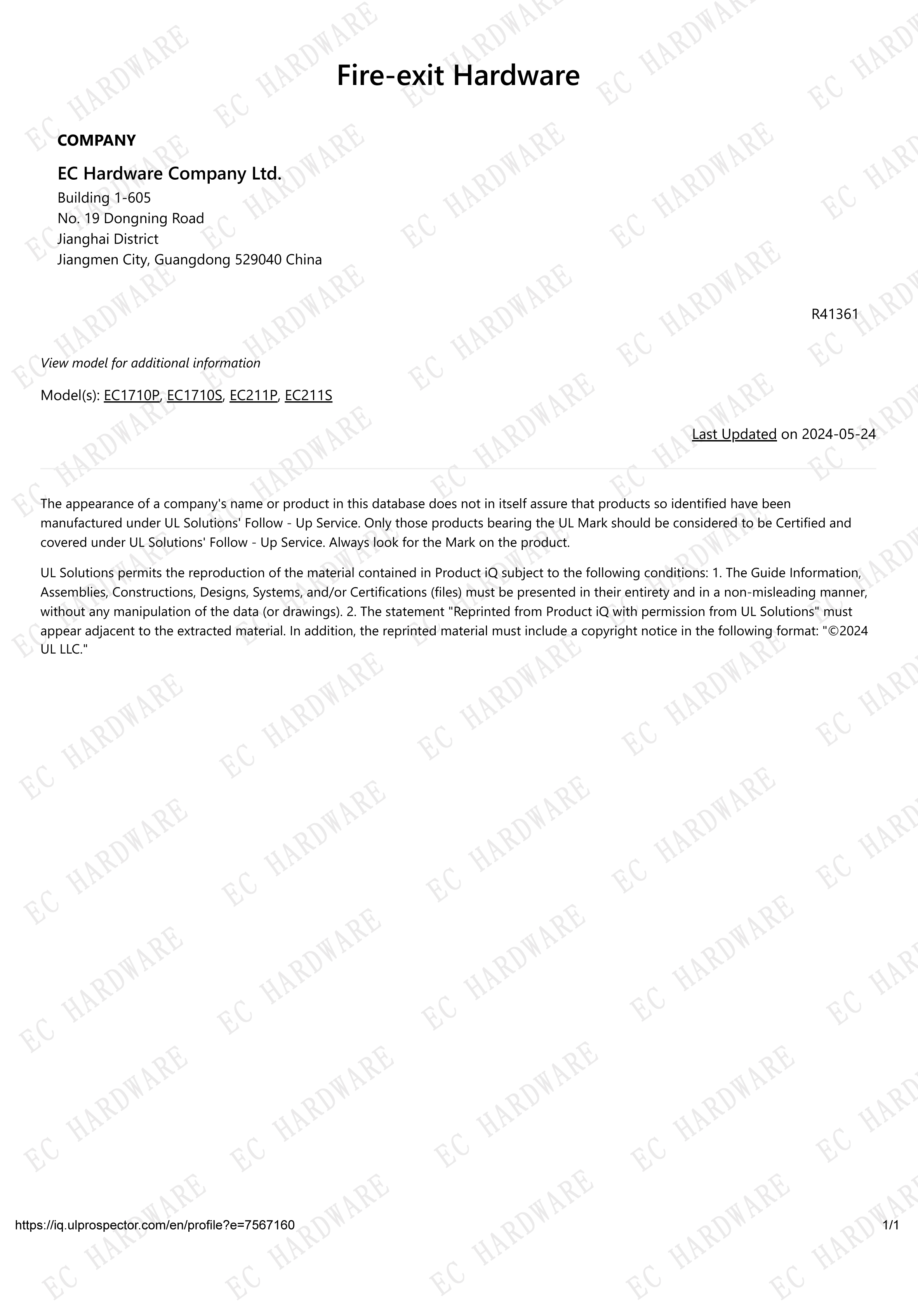 Certificaci&oacute;n UL