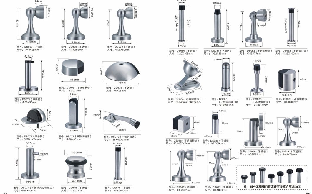 (EC317-50) Perno de puerta y perno de ventana de acero inoxidable de 8-16 pulgadas