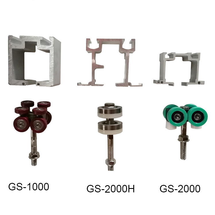 puertas del patio de acorde&oacute;n con pantallas