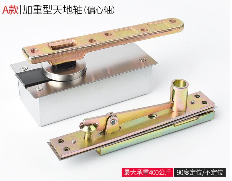 QQ 截截 20211110183500