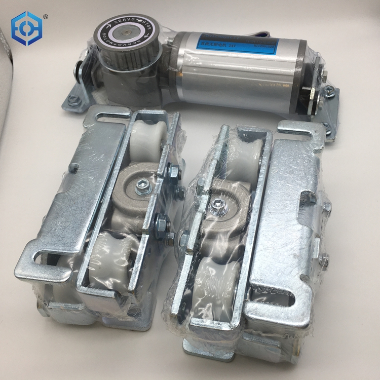 Sistema autom&aacute;tico de puertas