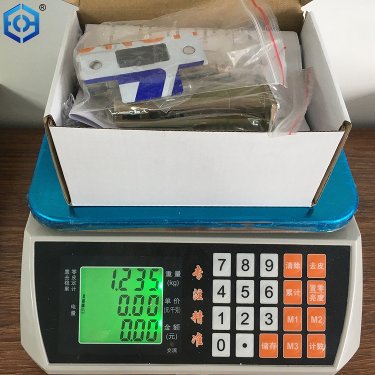  Bloqueo del c&oacute;digo del teclado