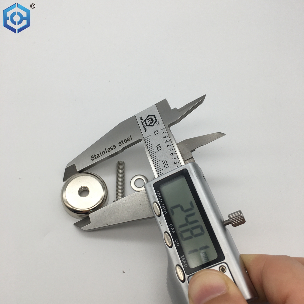 captura de puerta interior