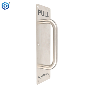 Manija de tracción de la puerta de acero inoxidable 11.8 pulgadas Manija de puerta comercial sin tornillos de borde afilado incluidos