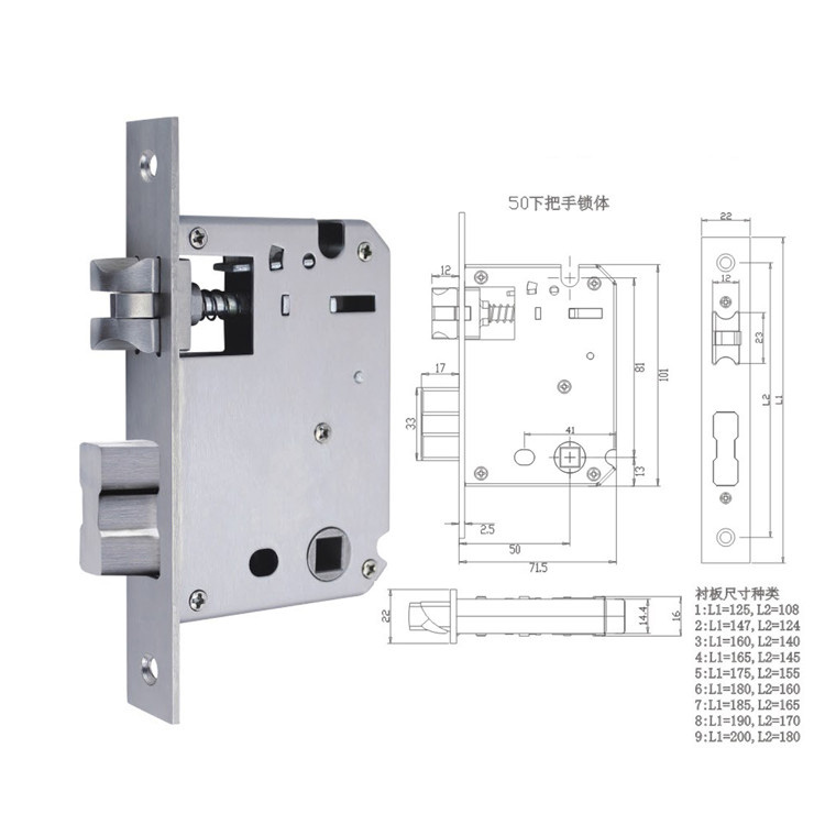 Cerradura y llave del cuerpo