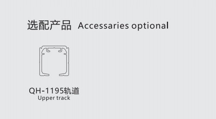 Conjunto de amortiguador de b&uacute;fer de puerta corredera (3)