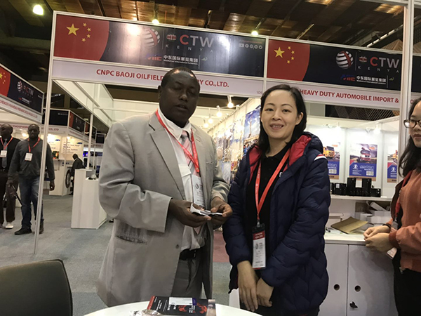 Detalles de la exposici&oacute;n de Kenia 2019