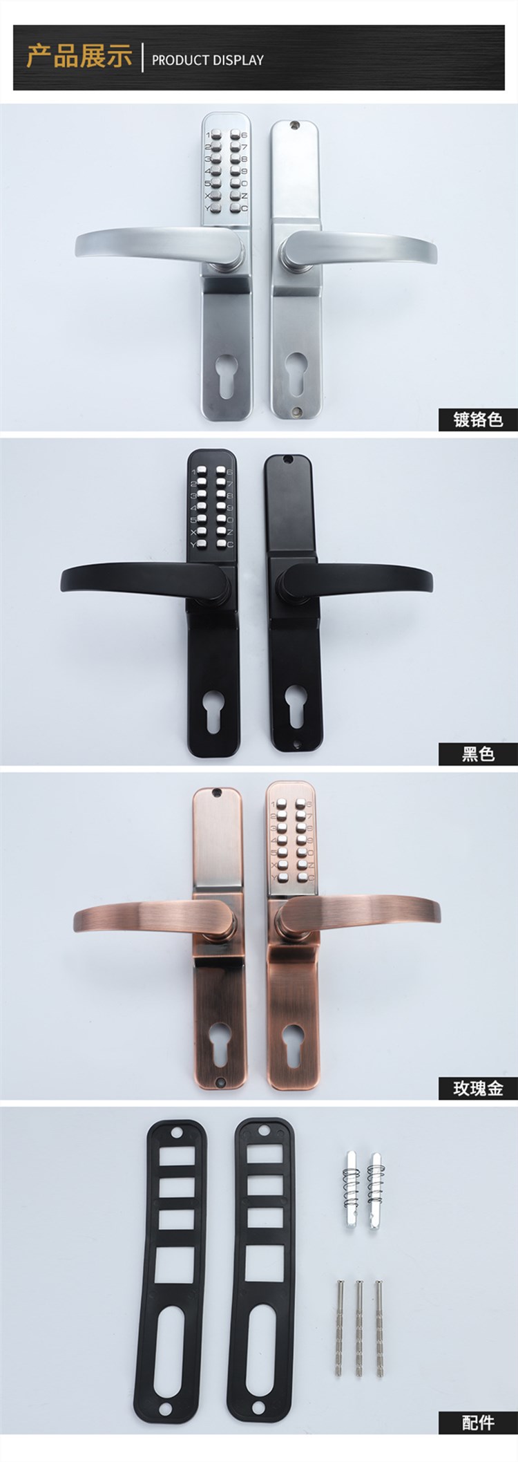 12308446976_388044299_ 副 本