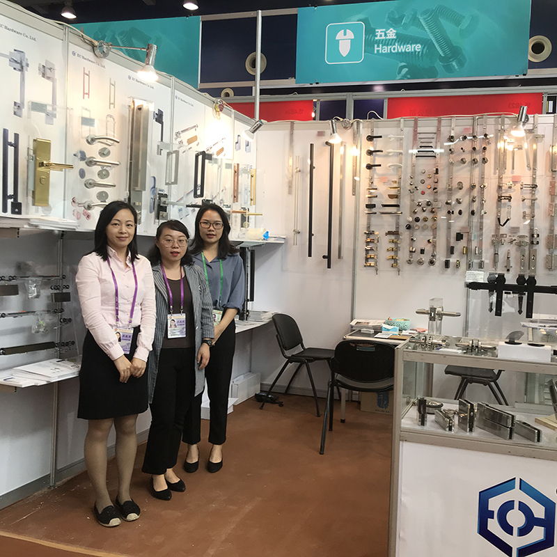 2019 Octubre Feria del Cant&oacute;n de Guangzhou Feria de importaci&oacute;n y exportaci&oacute;n de China