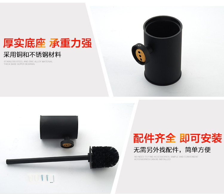 cepillo para el ba&ntilde;o con soporte